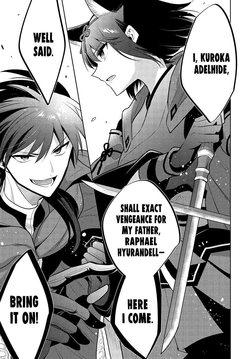 Maou no Ore ga Dorei Elf wo Yome ni Shitanda ga, Dou Medereba Ii? Chapter 69 18